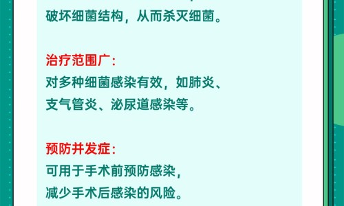 宝支灵功能主治网宝支灵的功能与作用知识网站,分享宝芝灵的功效与作用大全