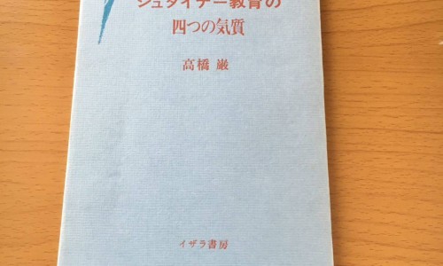 宝支灵药膏的功能与作用-宝支灵功能主治网宝支灵的功能与作用知识网站,分享宝芝灵的功效与作用大全
