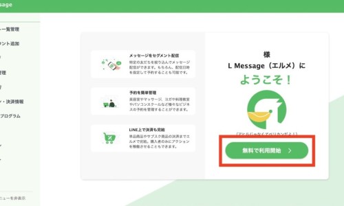 宝芝灵胶囊的功效与主治-宝支灵功能主治网宝支灵的功能与作用知识网站,分享宝芝灵的功效与作用大全